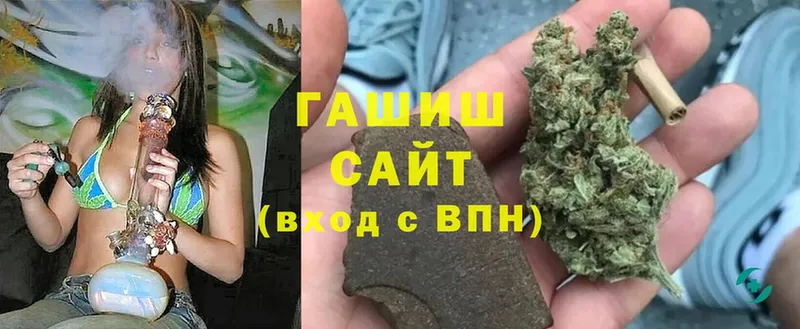 ГАШ Premium  Майский 