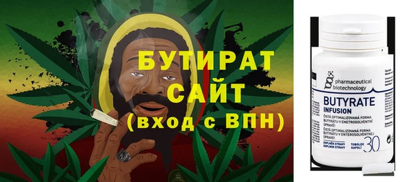 винт Баксан